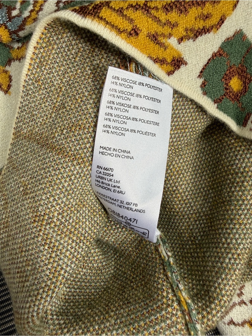*never worn* Anthropologie sweater (size XS) - Picture 7 of 10